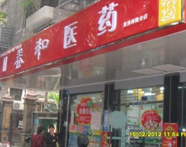 圖片1.png
