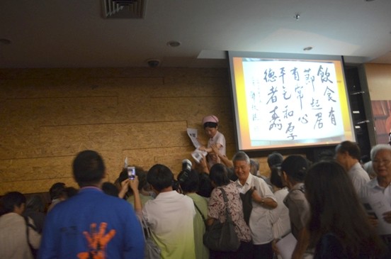 QQ圖片20141024143410.jpg