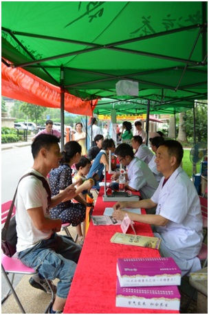 QQ圖片20140815162351.jpg