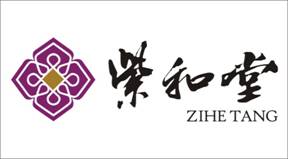 紫和堂Logo.jpg