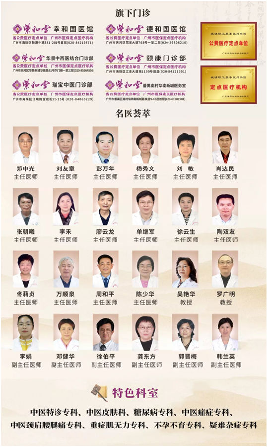 QQ圖片20180323145256.png